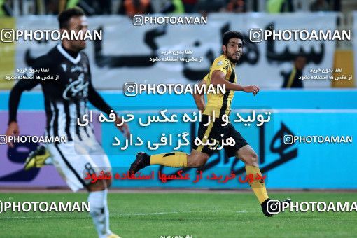 918326, Isfahan, [*parameter:4*], لیگ برتر فوتبال ایران، Persian Gulf Cup، Week 9، First Leg، Sepahan 2 v 0 Siah Jamegan on 2017/10/12 at Naghsh-e Jahan Stadium