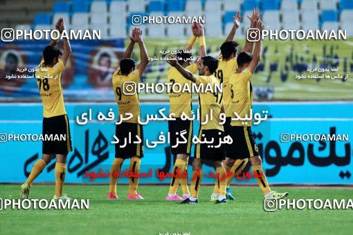 918306, Isfahan, [*parameter:4*], لیگ برتر فوتبال ایران، Persian Gulf Cup، Week 9، First Leg، Sepahan 2 v 0 Siah Jamegan on 2017/10/12 at Naghsh-e Jahan Stadium