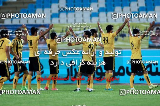 918263, Isfahan, [*parameter:4*], لیگ برتر فوتبال ایران، Persian Gulf Cup، Week 9، First Leg، Sepahan 2 v 0 Siah Jamegan on 2017/10/12 at Naghsh-e Jahan Stadium