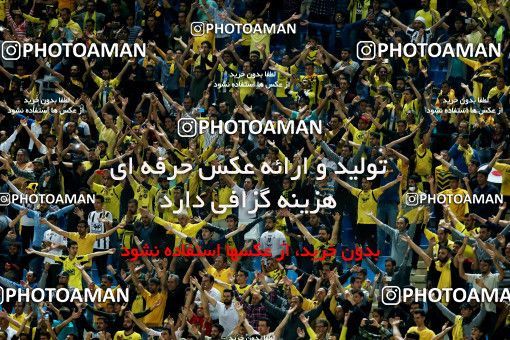 918284, Isfahan, [*parameter:4*], لیگ برتر فوتبال ایران، Persian Gulf Cup، Week 9، First Leg، Sepahan 2 v 0 Siah Jamegan on 2017/10/12 at Naghsh-e Jahan Stadium