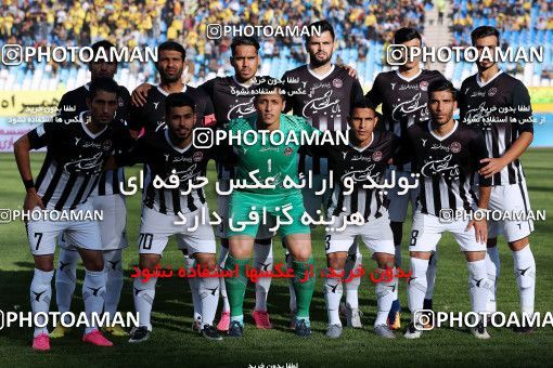 910668, Isfahan, [*parameter:4*], لیگ برتر فوتبال ایران، Persian Gulf Cup، Week 9، First Leg، Sepahan 2 v 0 Siah Jamegan on 2017/10/12 at Naghsh-e Jahan Stadium
