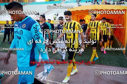 910549, Isfahan, [*parameter:4*], لیگ برتر فوتبال ایران، Persian Gulf Cup، Week 9، First Leg، Sepahan 2 v 0 Siah Jamegan on 2017/10/12 at Naghsh-e Jahan Stadium