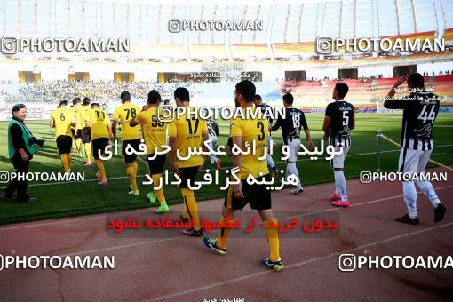 910693, Isfahan, [*parameter:4*], لیگ برتر فوتبال ایران، Persian Gulf Cup، Week 9، First Leg، Sepahan 2 v 0 Siah Jamegan on 2017/10/12 at Naghsh-e Jahan Stadium