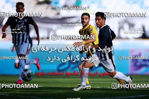 910589, Isfahan, [*parameter:4*], لیگ برتر فوتبال ایران، Persian Gulf Cup، Week 9، First Leg، Sepahan 2 v 0 Siah Jamegan on 2017/10/12 at Naghsh-e Jahan Stadium