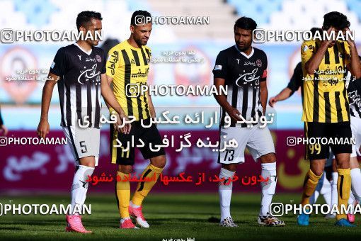 910557, Isfahan, [*parameter:4*], لیگ برتر فوتبال ایران، Persian Gulf Cup، Week 9، First Leg، Sepahan 2 v 0 Siah Jamegan on 2017/10/12 at Naghsh-e Jahan Stadium