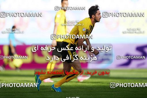910683, Isfahan, [*parameter:4*], لیگ برتر فوتبال ایران، Persian Gulf Cup، Week 9، First Leg، Sepahan 2 v 0 Siah Jamegan on 2017/10/12 at Naghsh-e Jahan Stadium