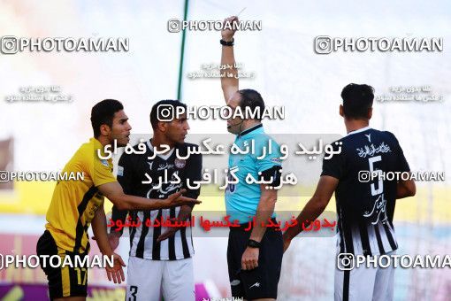 910625, Isfahan, [*parameter:4*], لیگ برتر فوتبال ایران، Persian Gulf Cup، Week 9، First Leg، Sepahan 2 v 0 Siah Jamegan on 2017/10/12 at Naghsh-e Jahan Stadium