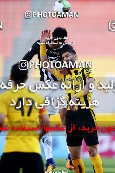910674, Isfahan, [*parameter:4*], لیگ برتر فوتبال ایران، Persian Gulf Cup، Week 9، First Leg، Sepahan 2 v 0 Siah Jamegan on 2017/10/12 at Naghsh-e Jahan Stadium