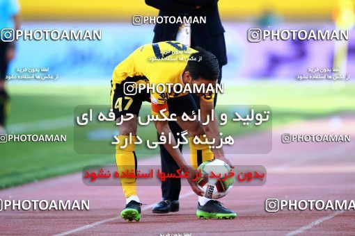 910573, Isfahan, [*parameter:4*], لیگ برتر فوتبال ایران، Persian Gulf Cup، Week 9، First Leg، Sepahan 2 v 0 Siah Jamegan on 2017/10/12 at Naghsh-e Jahan Stadium