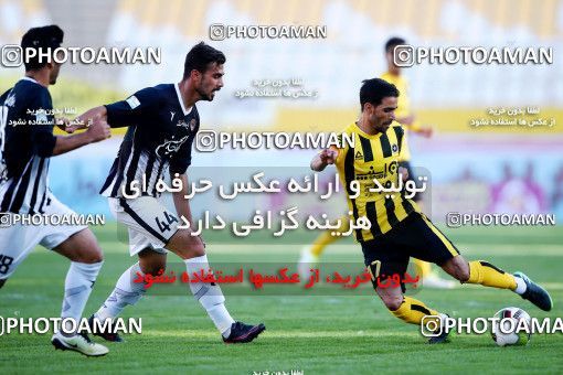 910536, Isfahan, [*parameter:4*], Iran Pro League، Persian Gulf Cup، 2017-18 season، First Leg، Week 9، Sepahan 2 v ۰ Siah Jamegan on 2017/10/12 at Naghsh-e Jahan Stadium