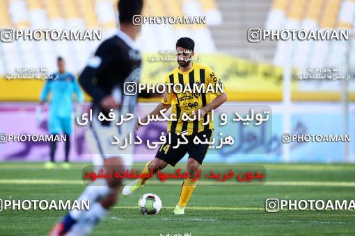 910494, Isfahan, [*parameter:4*], لیگ برتر فوتبال ایران، Persian Gulf Cup، Week 9، First Leg، Sepahan 2 v 0 Siah Jamegan on 2017/10/12 at Naghsh-e Jahan Stadium