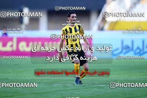 910645, Isfahan, [*parameter:4*], لیگ برتر فوتبال ایران، Persian Gulf Cup، Week 9، First Leg، Sepahan 2 v 0 Siah Jamegan on 2017/10/12 at Naghsh-e Jahan Stadium