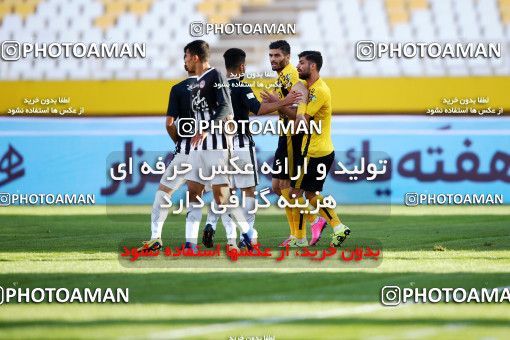 910588, Isfahan, [*parameter:4*], لیگ برتر فوتبال ایران، Persian Gulf Cup، Week 9، First Leg، Sepahan 2 v 0 Siah Jamegan on 2017/10/12 at Naghsh-e Jahan Stadium