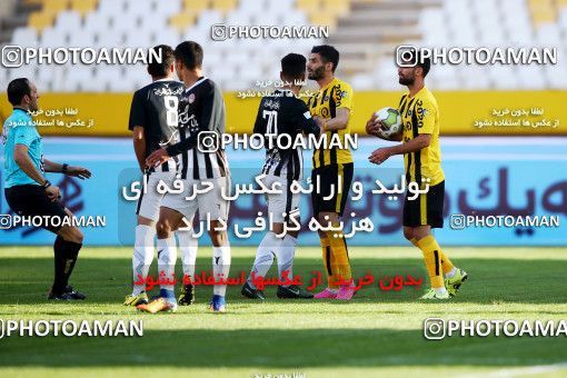 910710, Isfahan, [*parameter:4*], لیگ برتر فوتبال ایران، Persian Gulf Cup، Week 9، First Leg، Sepahan 2 v 0 Siah Jamegan on 2017/10/12 at Naghsh-e Jahan Stadium
