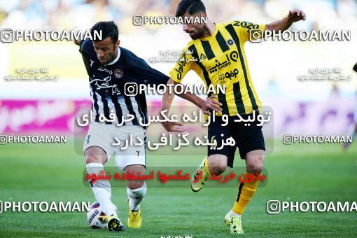 910704, Isfahan, [*parameter:4*], لیگ برتر فوتبال ایران، Persian Gulf Cup، Week 9، First Leg، Sepahan 2 v 0 Siah Jamegan on 2017/10/12 at Naghsh-e Jahan Stadium