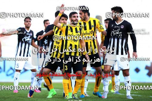 910598, Isfahan, [*parameter:4*], لیگ برتر فوتبال ایران، Persian Gulf Cup، Week 9، First Leg، Sepahan 2 v 0 Siah Jamegan on 2017/10/12 at Naghsh-e Jahan Stadium