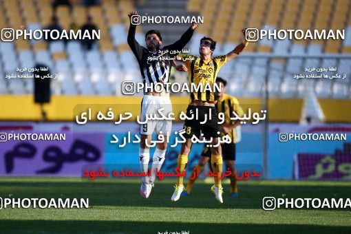 910613, Isfahan, [*parameter:4*], لیگ برتر فوتبال ایران، Persian Gulf Cup، Week 9، First Leg، Sepahan 2 v 0 Siah Jamegan on 2017/10/12 at Naghsh-e Jahan Stadium