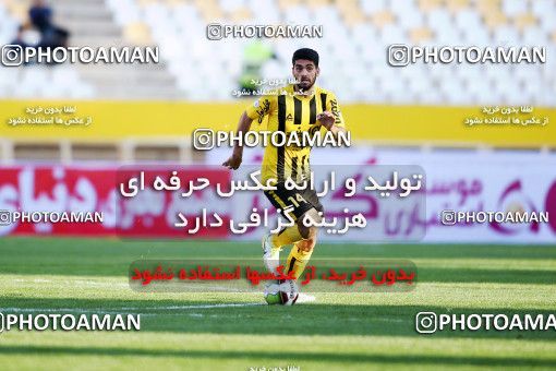 910618, Isfahan, [*parameter:4*], لیگ برتر فوتبال ایران، Persian Gulf Cup، Week 9، First Leg، Sepahan 2 v 0 Siah Jamegan on 2017/10/12 at Naghsh-e Jahan Stadium
