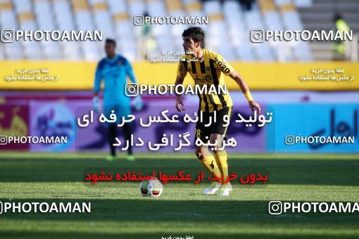 910580, Isfahan, [*parameter:4*], لیگ برتر فوتبال ایران، Persian Gulf Cup، Week 9، First Leg، Sepahan 2 v 0 Siah Jamegan on 2017/10/12 at Naghsh-e Jahan Stadium