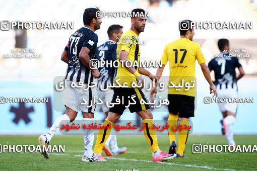 910499, Isfahan, [*parameter:4*], لیگ برتر فوتبال ایران، Persian Gulf Cup، Week 9، First Leg، Sepahan 2 v 0 Siah Jamegan on 2017/10/12 at Naghsh-e Jahan Stadium