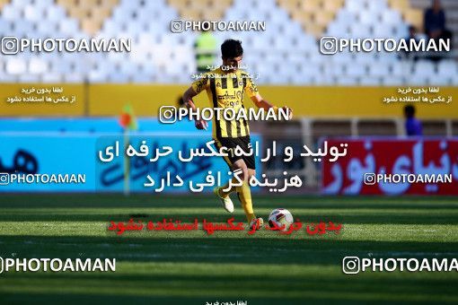 910495, Isfahan, [*parameter:4*], لیگ برتر فوتبال ایران، Persian Gulf Cup، Week 9، First Leg، Sepahan 2 v 0 Siah Jamegan on 2017/10/12 at Naghsh-e Jahan Stadium