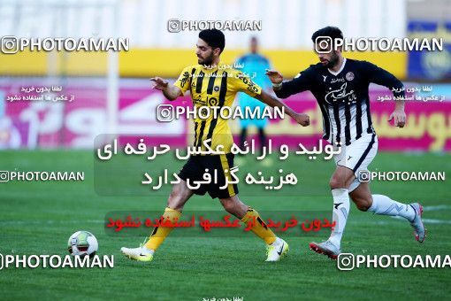 910605, Isfahan, [*parameter:4*], لیگ برتر فوتبال ایران، Persian Gulf Cup، Week 9، First Leg، Sepahan 2 v 0 Siah Jamegan on 2017/10/12 at Naghsh-e Jahan Stadium