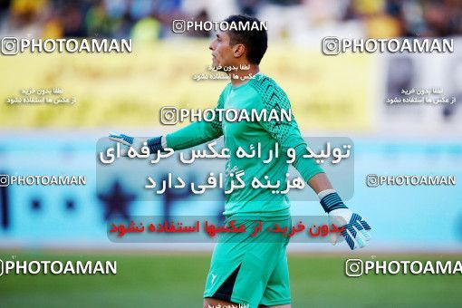 910604, Isfahan, [*parameter:4*], لیگ برتر فوتبال ایران، Persian Gulf Cup، Week 9، First Leg، Sepahan 2 v 0 Siah Jamegan on 2017/10/12 at Naghsh-e Jahan Stadium