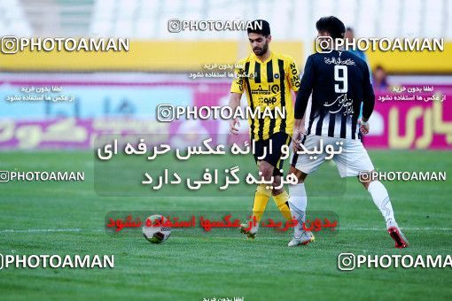 910682, Isfahan, [*parameter:4*], لیگ برتر فوتبال ایران، Persian Gulf Cup، Week 9، First Leg، Sepahan 2 v 0 Siah Jamegan on 2017/10/12 at Naghsh-e Jahan Stadium