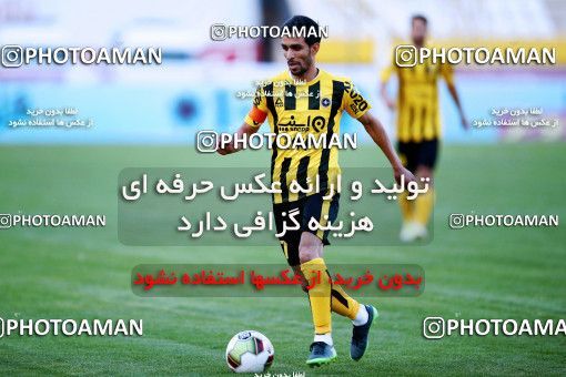 910576, Isfahan, [*parameter:4*], لیگ برتر فوتبال ایران، Persian Gulf Cup، Week 9، First Leg، Sepahan 2 v 0 Siah Jamegan on 2017/10/12 at Naghsh-e Jahan Stadium