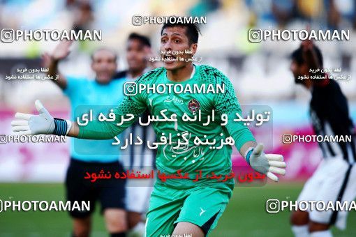 910686, Isfahan, [*parameter:4*], لیگ برتر فوتبال ایران، Persian Gulf Cup، Week 9، First Leg، Sepahan 2 v 0 Siah Jamegan on 2017/10/12 at Naghsh-e Jahan Stadium