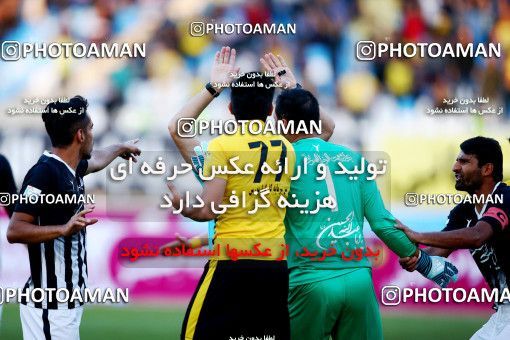 910558, Isfahan, [*parameter:4*], لیگ برتر فوتبال ایران، Persian Gulf Cup، Week 9، First Leg، Sepahan 2 v 0 Siah Jamegan on 2017/10/12 at Naghsh-e Jahan Stadium