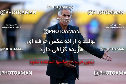 910675, Isfahan, [*parameter:4*], لیگ برتر فوتبال ایران، Persian Gulf Cup، Week 9، First Leg، Sepahan 2 v 0 Siah Jamegan on 2017/10/12 at Naghsh-e Jahan Stadium