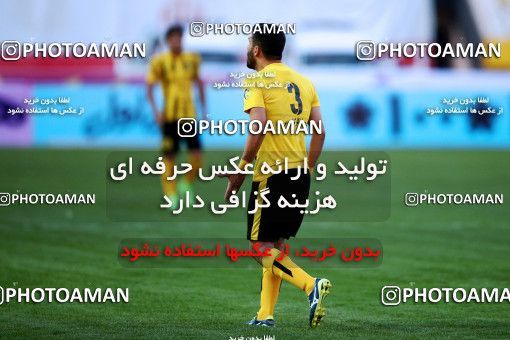 910607, Isfahan, [*parameter:4*], لیگ برتر فوتبال ایران، Persian Gulf Cup، Week 9، First Leg، Sepahan 2 v 0 Siah Jamegan on 2017/10/12 at Naghsh-e Jahan Stadium