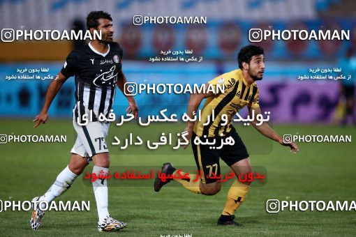 910632, Isfahan, [*parameter:4*], لیگ برتر فوتبال ایران، Persian Gulf Cup، Week 9، First Leg، Sepahan 2 v 0 Siah Jamegan on 2017/10/12 at Naghsh-e Jahan Stadium