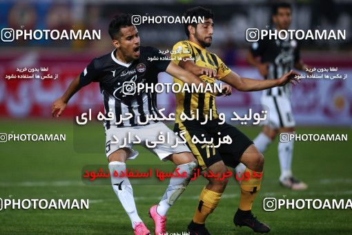 910520, Isfahan, [*parameter:4*], Iran Pro League، Persian Gulf Cup، 2017-18 season، First Leg، Week 9، Sepahan v Siah Jamegan on 2017/10/12 at Naghsh-e Jahan Stadium  / ([*parameter:140*] - [*parameter:139*]) (20)