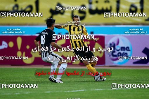 910571, Isfahan, [*parameter:4*], لیگ برتر فوتبال ایران، Persian Gulf Cup، Week 9، First Leg، Sepahan 2 v 0 Siah Jamegan on 2017/10/12 at Naghsh-e Jahan Stadium