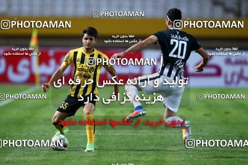 910547, Isfahan, [*parameter:4*], لیگ برتر فوتبال ایران، Persian Gulf Cup، Week 9، First Leg، Sepahan 2 v 0 Siah Jamegan on 2017/10/12 at Naghsh-e Jahan Stadium