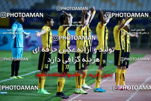 910556, Isfahan, [*parameter:4*], لیگ برتر فوتبال ایران، Persian Gulf Cup، Week 9، First Leg، Sepahan 2 v 0 Siah Jamegan on 2017/10/12 at Naghsh-e Jahan Stadium