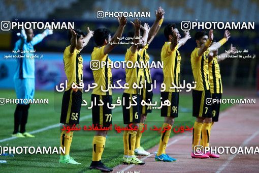 910628, Isfahan, [*parameter:4*], لیگ برتر فوتبال ایران، Persian Gulf Cup، Week 9، First Leg، Sepahan 2 v 0 Siah Jamegan on 2017/10/12 at Naghsh-e Jahan Stadium