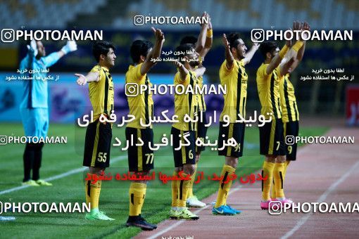 910626, Isfahan, [*parameter:4*], لیگ برتر فوتبال ایران، Persian Gulf Cup، Week 9، First Leg، Sepahan 2 v 0 Siah Jamegan on 2017/10/12 at Naghsh-e Jahan Stadium
