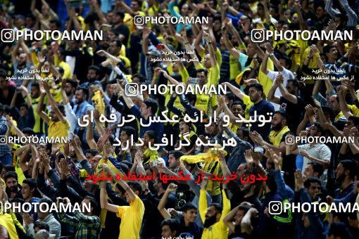 910606, Isfahan, [*parameter:4*], لیگ برتر فوتبال ایران، Persian Gulf Cup، Week 9، First Leg، Sepahan 2 v 0 Siah Jamegan on 2017/10/12 at Naghsh-e Jahan Stadium