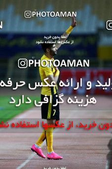 910491, Isfahan, [*parameter:4*], لیگ برتر فوتبال ایران، Persian Gulf Cup، Week 9، First Leg، Sepahan 2 v 0 Siah Jamegan on 2017/10/12 at Naghsh-e Jahan Stadium