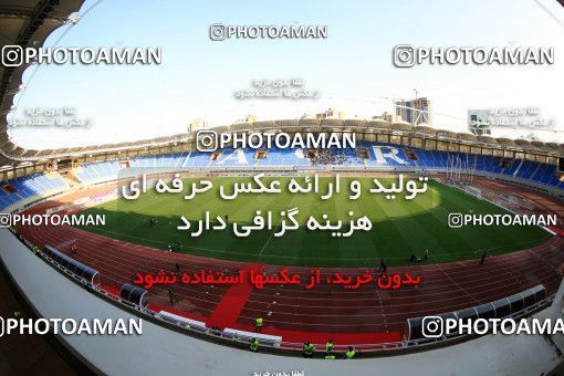 911128, Mashhad, [*parameter:4*], لیگ برتر فوتبال ایران، Persian Gulf Cup، Week 10، First Leg، Siah Jamegan 0 v 1 Sanat Naft Abadan on 2017/10/19 at 