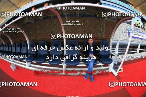 910791, Mashhad, [*parameter:4*], Iran Pro League، Persian Gulf Cup، 2017-18 season، First Leg، Week 10، Siah Jamegan ۰ v ۱ Sanat Naft Abadan on 2017/10/19 at 