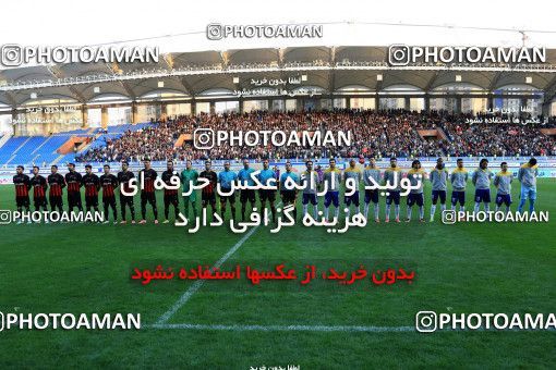 911109, Mashhad, [*parameter:4*], لیگ برتر فوتبال ایران، Persian Gulf Cup، Week 10، First Leg، Siah Jamegan 0 v 1 Sanat Naft Abadan on 2017/10/19 at 
