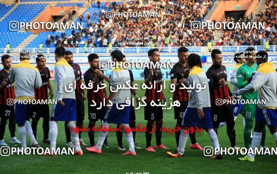 911153, Mashhad, [*parameter:4*], لیگ برتر فوتبال ایران، Persian Gulf Cup، Week 10، First Leg، Siah Jamegan 0 v 1 Sanat Naft Abadan on 2017/10/19 at 