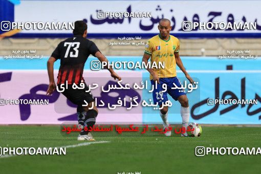 910968, Mashhad, [*parameter:4*], لیگ برتر فوتبال ایران، Persian Gulf Cup، Week 10، First Leg، Siah Jamegan 0 v 1 Sanat Naft Abadan on 2017/10/19 at 