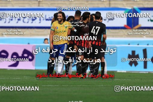910860, Mashhad, [*parameter:4*], لیگ برتر فوتبال ایران، Persian Gulf Cup، Week 10، First Leg، Siah Jamegan 0 v 1 Sanat Naft Abadan on 2017/10/19 at 