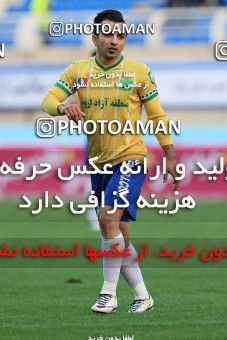 910995, Mashhad, [*parameter:4*], لیگ برتر فوتبال ایران، Persian Gulf Cup، Week 10، First Leg، Siah Jamegan 0 v 1 Sanat Naft Abadan on 2017/10/19 at 
