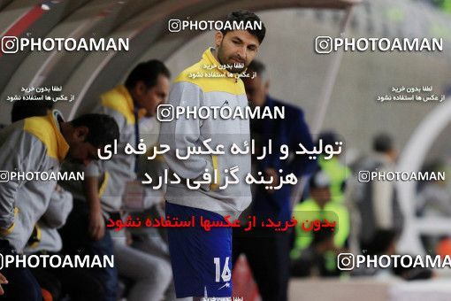 911064, Mashhad, [*parameter:4*], لیگ برتر فوتبال ایران، Persian Gulf Cup، Week 10، First Leg، Siah Jamegan 0 v 1 Sanat Naft Abadan on 2017/10/19 at 